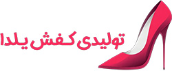 یلدا شوز