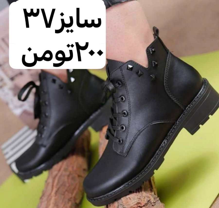 کفش بوت مدلV کد 65